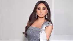 فن