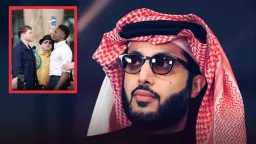 رياضة