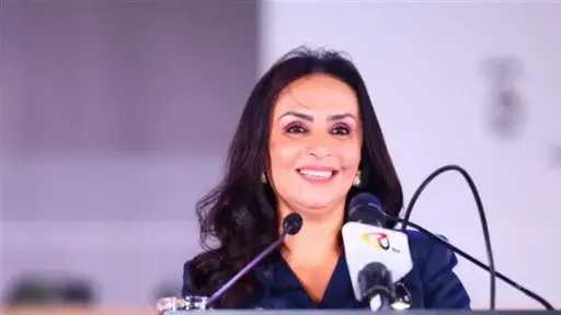أخبار مصر