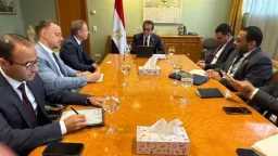 أخبار مصر
