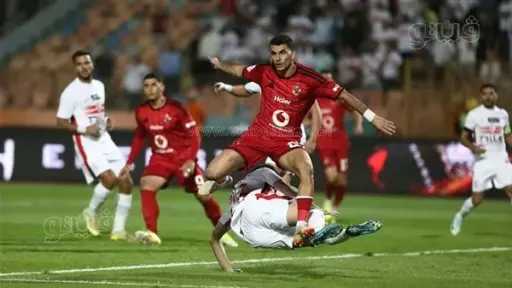 رياضة