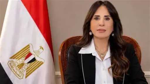 أخبار مصر
