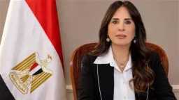 أخبار مصر