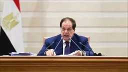 أخبار مصر