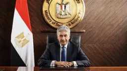 اقتصاد