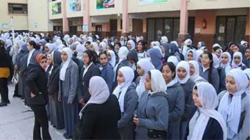 تريندات