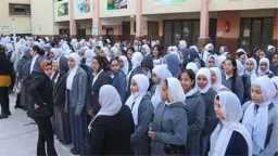 تريندات
