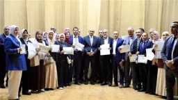 أخبار مصر