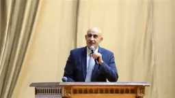 أخبار مصر