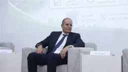 اقتصاد