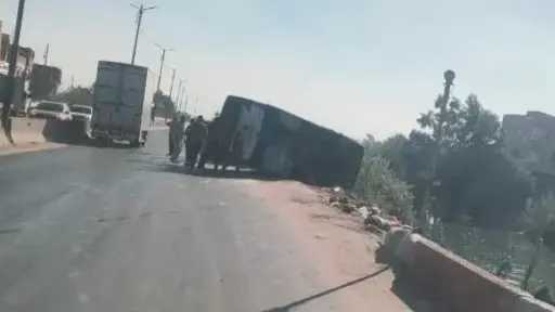 أخبار مصر
