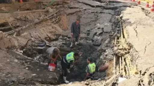 أخبار مصر