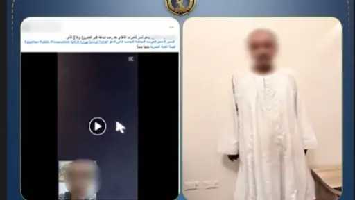 أخبار مصر