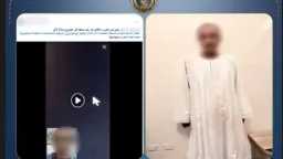 أخبار مصر
