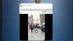 أخبار مصر