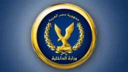 أخبار مصر