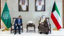 عربي ودولي