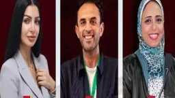 فن