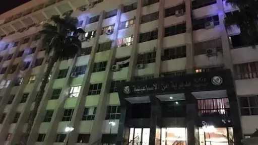 أخبار مصر