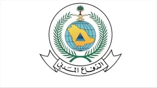 عربي ودولي