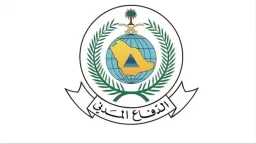 عربي ودولي
