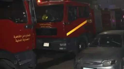 أخبار مصر