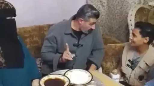 فن