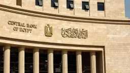 اقتصاد