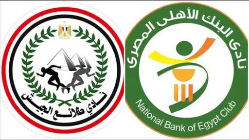رياضة