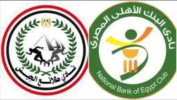 رياضة