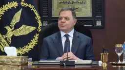 أخبار مصر