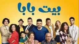 فن