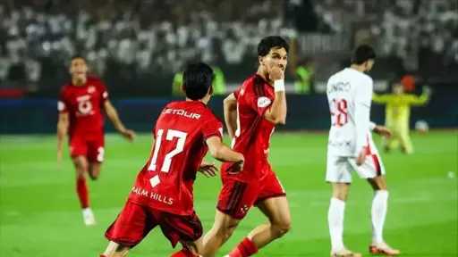 رياضة