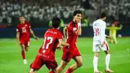 رياضة