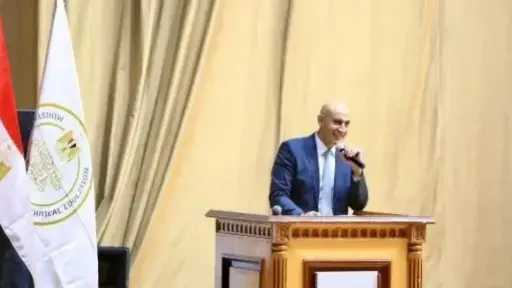 أخبار مصر