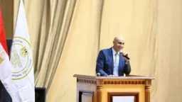 أخبار مصر