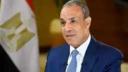 اقتصاد