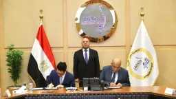أخبار مصر