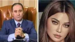 فن