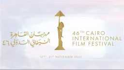 فن