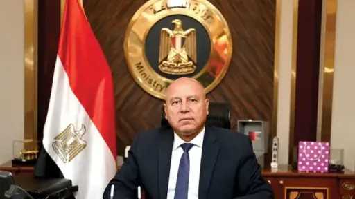 أخبار مصر