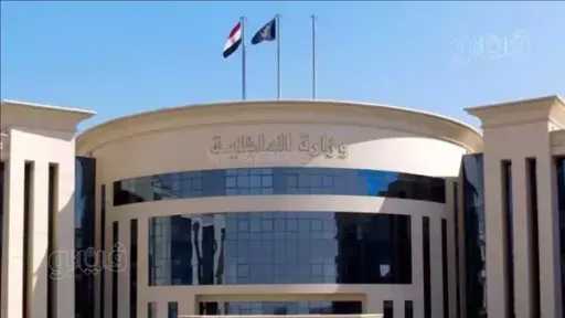 أخبار مصر