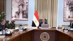 أخبار مصر