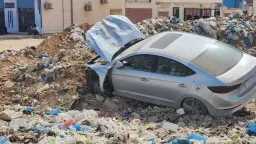 أخبار مصر
