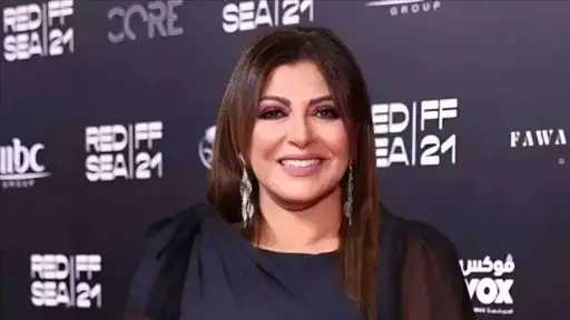 فن
