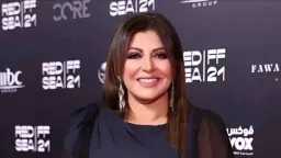 فن