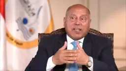 أخبار مصر