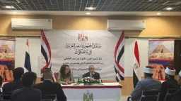 عربي ودولي