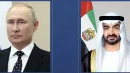 عربي ودولي