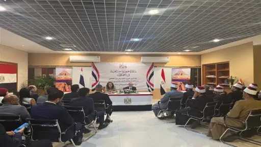 عربي ودولي